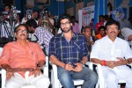 Alasyam Amrutham Movie  Audio Launch - 5 of 47