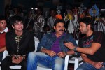 Alasyam Amrutham Movie  Audio Launch - 19 of 47