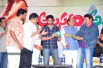 Alasyam Amrutham Movie  Audio Launch - 26 of 47