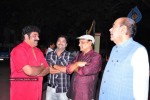 Alasyam Amrutham Movie  Audio Launch - 28 of 47