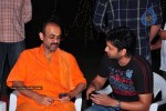 Alasyam Amrutham Movie  Audio Launch - 32 of 47