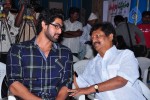 Alasyam Amrutham Movie  Audio Launch - 43 of 47