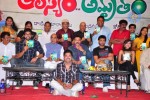 Alasyam Amrutham Movie  Audio Launch - 46 of 47