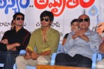 Alasyam Amrutham Movie Press Meet - 8 of 20