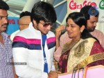 Alasyam Amrutham Movie Theatre Coverage - 9 of 25