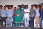 Alias Janaki Trailer Launch - 4 of 47