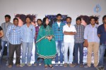 Alias Janaki Trailer Launch - 6 of 47