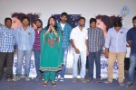 Alias Janaki Trailer Launch - 8 of 47