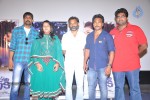 Alias Janaki Trailer Launch - 11 of 47