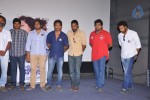 Alias Janaki Trailer Launch - 15 of 47