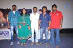 Alias Janaki Trailer Launch - 23 of 47