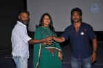 Alias Janaki Trailer Launch - 33 of 47