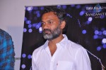 Alias Janaki Trailer Launch - 46 of 47