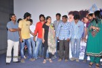 Alias Janaki Trailer Launch - 47 of 47