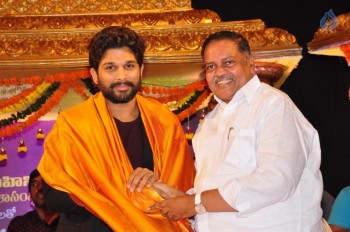Allu Arjun at Saripalli Kondala rao Amrutotsavam - 29 of 56