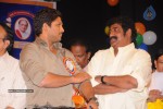 Allu Ramalingaiah Award 2013 Presentation 02 - 31 of 152