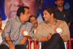 Allu Ramalingaiah Award 2013 Presentation 02 - 97 of 152
