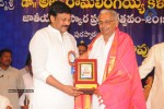 Allu Ramalingaiah Award 2013 Presentation 02 - 102 of 152