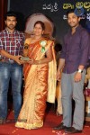 Allu Ramalingaiah Award Function - 4 of 135