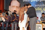 Allu Ramalingaiah Award Function - 19 of 135