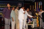 Allu Ramalingaiah Award Function - 31 of 135