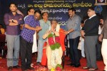 Allu Ramalingaiah Award Function - 50 of 135