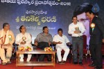 Allu Ramalingaiah Award Function - 56 of 135