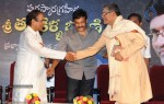 Allu Ramalingaiah Award Function - 57 of 135