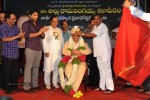 Allu Ramalingaiah Award Function - 87 of 135