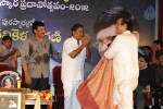 Allu Ramalingaiah Award Function - 94 of 135