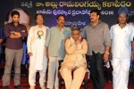 Allu Ramalingaiah Award Function - 109 of 135