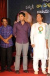 Allu Ramalingaiah Award Function - 118 of 135