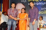 Allu Ramalingaiah Award Function - 129 of 135