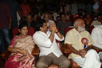 Allu Ramalingaiah National Award 2015 Presentation 1 - 24 of 84