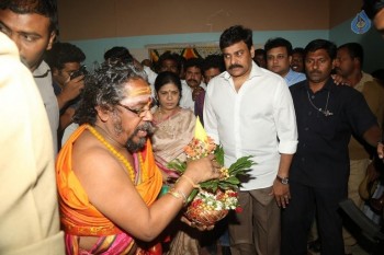 Allu Ramalingaiah National Award 2015 Presentation 1 - 30 of 84