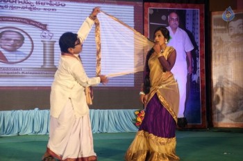 Allu Ramalingaiah National Award 2015 Presentation 1 - 40 of 84