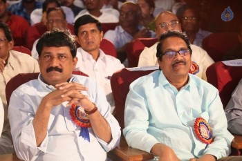 Allu Ramalingaiah National Award 2015 Presentation 2 - 12 of 147