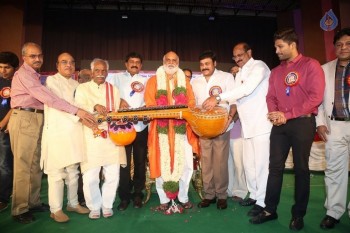 Allu Ramalingaiah National Award 2015 Presentation 2 - 18 of 147