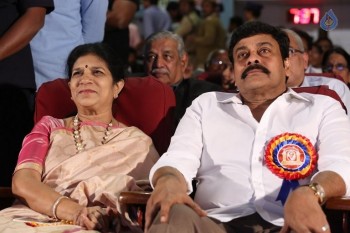 Allu Ramalingaiah National Award 2015 Presentation 2 - 19 of 147