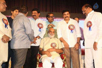 Allu Ramalingaiah National Award 2015 Presentation 2 - 89 of 147