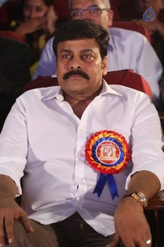 Allu Ramalingaiah National Award 2015 Presentation 2 - 90 of 147