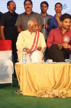 Allu Ramalingaiah National Award 2015 Presentation 2 - 93 of 147