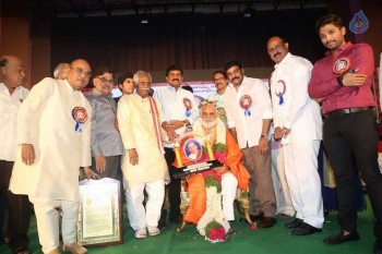 Allu Ramalingaiah National Award 2015 Presentation 2 - 95 of 147