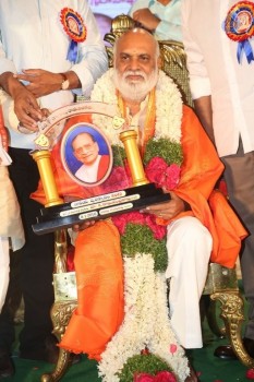 Allu Ramalingaiah National Award 2015 Presentation 2 - 97 of 147