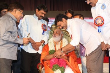 Allu Ramalingaiah National Award 2015 Presentation 2 - 99 of 147