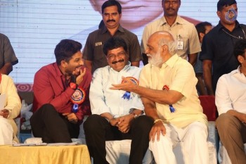Allu Ramalingaiah National Award 2015 Presentation 2 - 105 of 147