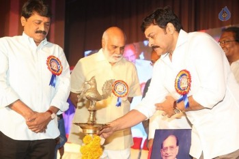 Allu Ramalingaiah National Award 2015 Presentation 2 - 106 of 147