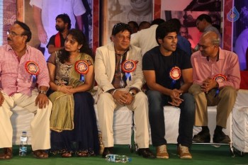 Allu Ramalingaiah National Award 2015 Presentation 2 - 107 of 147