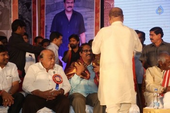 Allu Ramalingaiah National Award 2015 Presentation 2 - 108 of 147