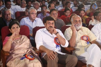 Allu Ramalingaiah National Award 2015 Presentation 2 - 110 of 147